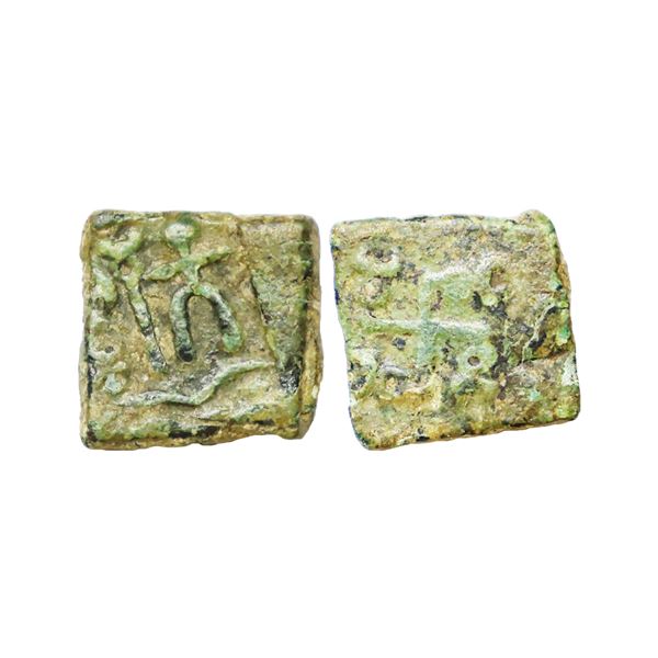 Ancient, Saurashtra Janapada, (75-50 BC), Uninscribed die-struck, Copper Unit, 1.82 gms
