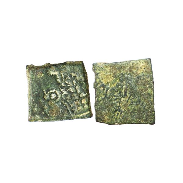 Ancient, Eastern Malwa region (2nd-1st Century BC), Copper Unit, 6.64 gms