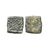Image 1 : Ancient, Eastern Malwa region (2nd-1st Century BC), Copper Unit, 2.21 gms