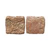 Image 1 : Post-Mauryan, Vidisha region, Punch Marked, Narmada valley, Copper Unit