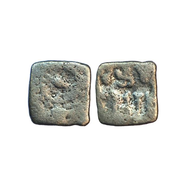 Ancient, Taxila (2nd Century BC), Copper Unit, 3.48 gms