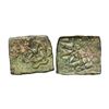Image 1 : Ancient, Pre-Satavahana, (2nd – 1st Century BC), Copper Unit, 2.22 gms