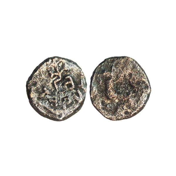 Ancient, Agroha Janapada, (2nd-1st Century BC), Copper Unit, 1.80 gms
