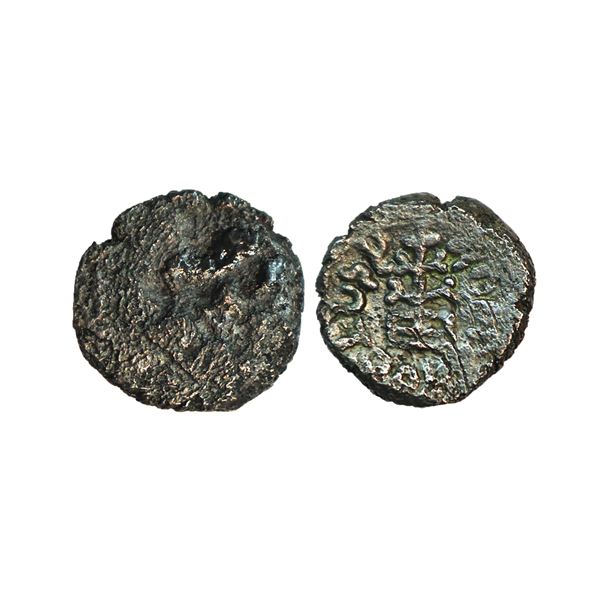 Ancient, Agroha Janapada, (2nd-1st Century BC), Copper Unit, 1.94 gms