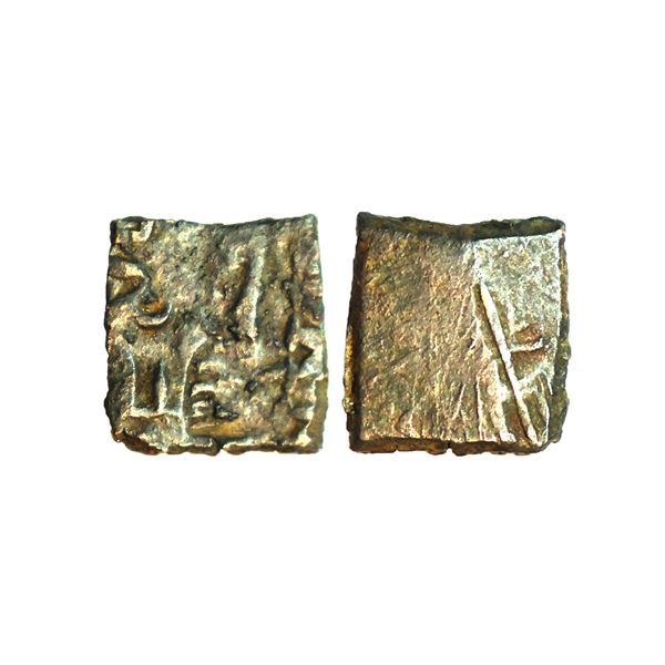 Ancient, Erikacha Monarchical, Sahasasena (c. 1st Century BC), Copper Unit, 1.74 gms