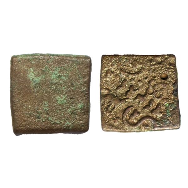 Pre-Satavahana, Bhadra Dynasty, Damabhadra (c. 200 BC), Vidarbha Region, Copper Unit, 1.36Grms