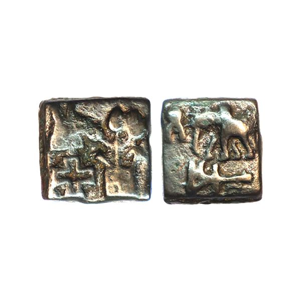 Ancient, North India, Generally Attributed to Sunga Dynasty (c. 2nd-1st Century BC), Cast Copper Uni