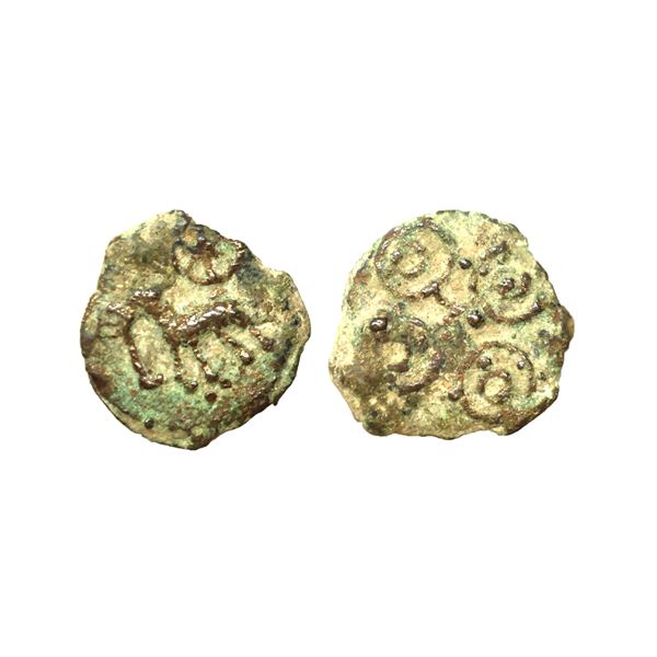 Ancient, Post-Mauryan, Kaushambi Region, Cast Copper, 1.22 gms