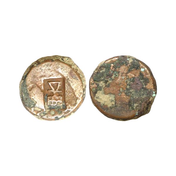 Post-Mauryan Gangetic Valley, Kaushambi Region (150-100 BC), Copper Unit Countermark Type, 8.20 gms