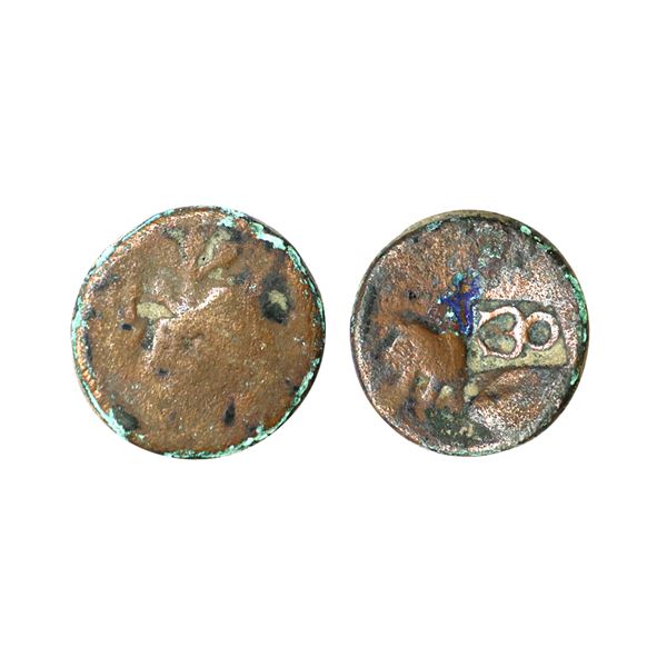 Post-Mauryan Gangetic Valley, Kaushambi Region (150-100 BC), Copper Unit, 6.26 gms