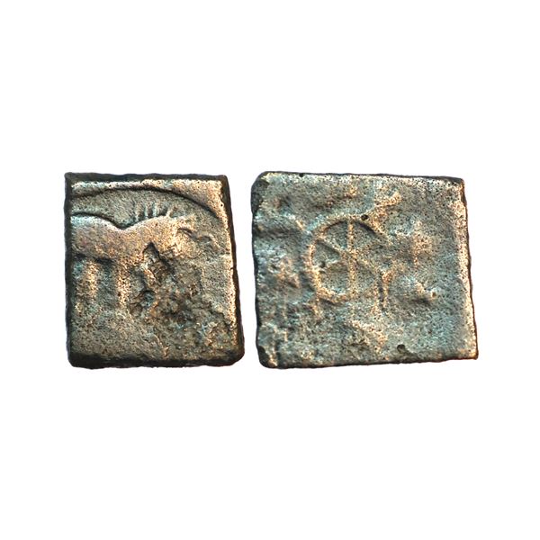 Ancient, City State of Vidisha (2nd-1st Century BC), Copper Unit, 4.23 gms