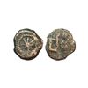 Image 1 : Ancient, City State of Vidisha (2nd-1st Century BC), Copper Fractional Unit, 1.26 gms