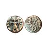 Image 1 : Ancient, Post Mauryan, Ujjain Region (1st-2nd Century BC), Copper Unit, 0.41 gms