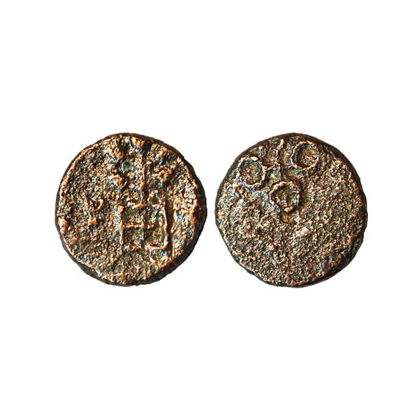 Ancient, Post Mauryan, Ujjain Region (1st-2nd Century BC), Copper Unit, 1.20 gms