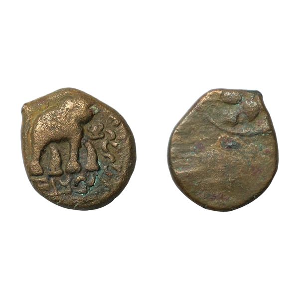 Ancient, Satavahanas, Chhimuka (2nd-1st Century BC), Copper Alloy Unit, 5.03 gms,