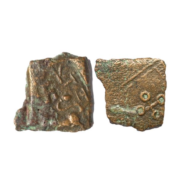 Satavahanas, Siri Satakarni (c. 100-50 BC), Nasik region, Copper Unit, 7.95Grms