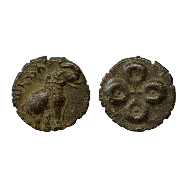 Ancient, Satavahanas, Siri Yagna Satakarani (170-200 AD), Potin Unit, 2.91 gms,