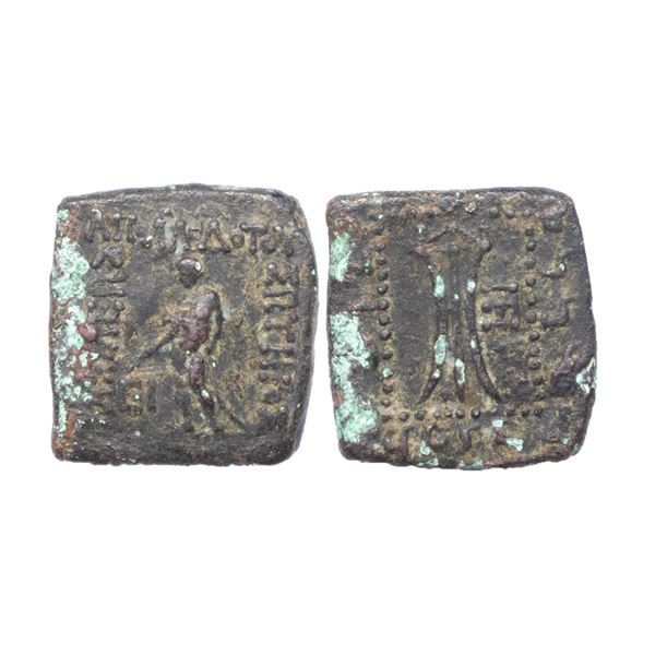 Indo-Greek, Apollodotus I (c. 180-160 BC), Square Copper Quadruple Unit, 8.17Grms,