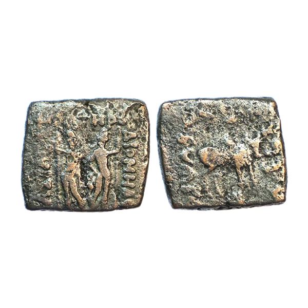 Indo-Greeks, Diomedes (115-105 BC), Copper Square Unit, 7.40 gms