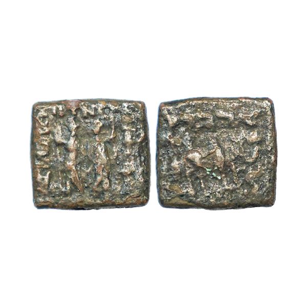 Ancient, Indo-Greeks, Diomedes (95-90 BC), Bronze Quadruple, 8.27 gms,