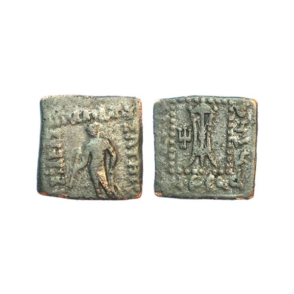 Ancient, Indo-Greeks, Apollodotus II (80-65 BC), Copper Quadruple, 9.37 gms