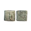 Image 1 : Ancient, Indo-Greeks, Apollodotus II (80-65 BC), Copper Quadruple, 9.37 gms