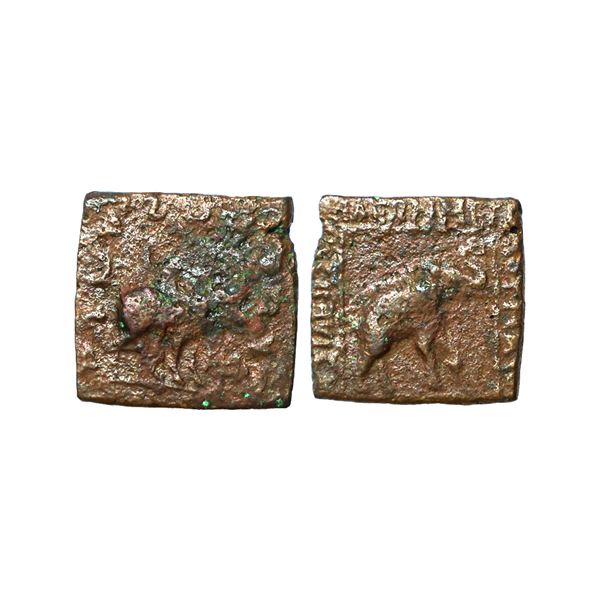 Indo Scythian, Maues (125-85 BC), Copper Obol, 8.09 gms