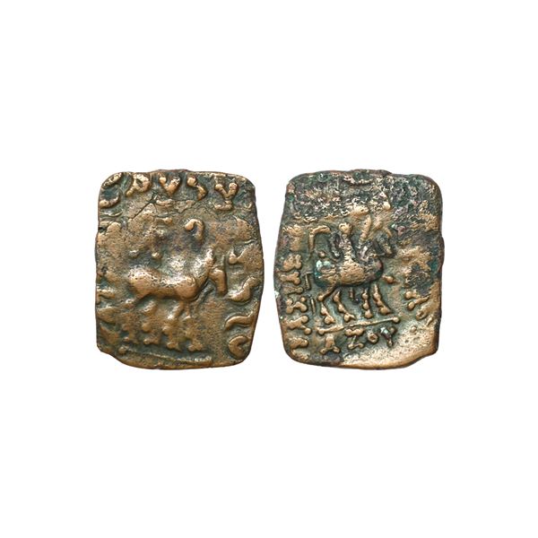 Indo Scythians, Azes (58-12 BC), Copper Unit, 10.31 gms