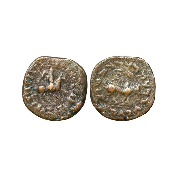 Indo Scythians, Azes (58-12 BC), Copper Heavy Unit, 19.52 gms
