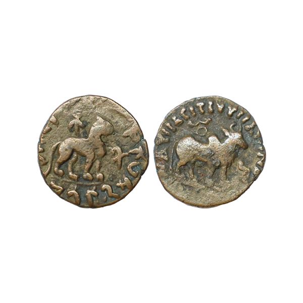 Indo Scythians, Northern Satraps, Zeionises (45/35-5 BC)Copper Unit, 10.13 gms.