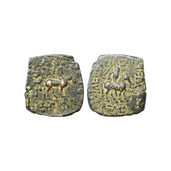 Indo Scythians, Azilises (5-45/35 BC). Copper Unit, 4.98gms.