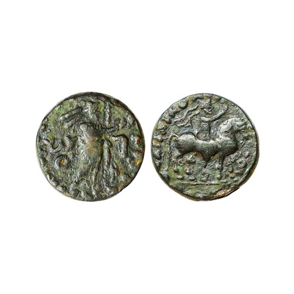 Indo Parthian, Gondopharid Dynasty, Sases (19/20-46 AD), Copper Tetradrachm, 9.59 gms