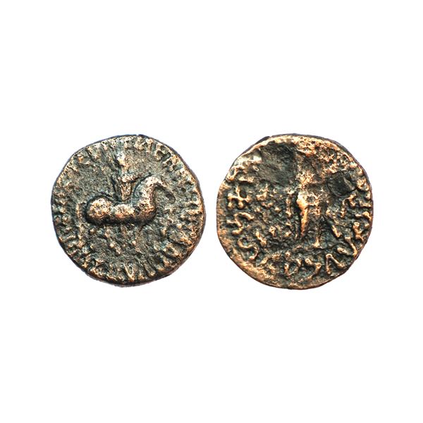 Apracha Rajas of Bajaur, Aspavarma, (15-45 AD), Copper Tetradrachm, 8.35 gms