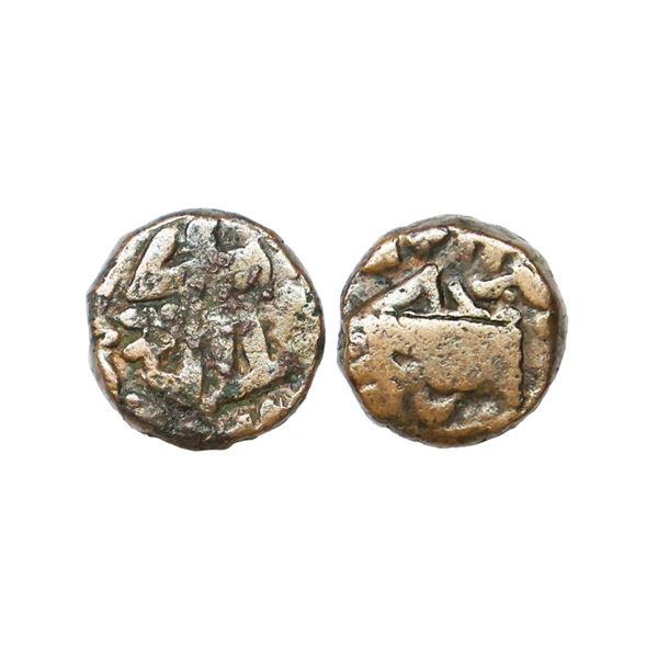 Ancient, Indo-Parthians, Gondophares I (1st Century BC), Copper Drachm, 2.49 gms