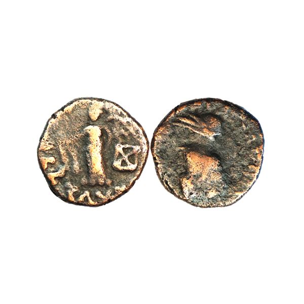 Indo Parthian, Gondopharid Dynasty, Gondophares (40-5 BC), Billon Drachm, 2.80 gms