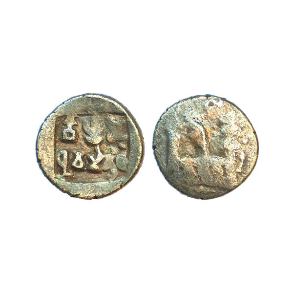 Ancient, Panchalas, Dhruvamitra (2nd-1st Century BC), Copper Unit, 4.78 gms