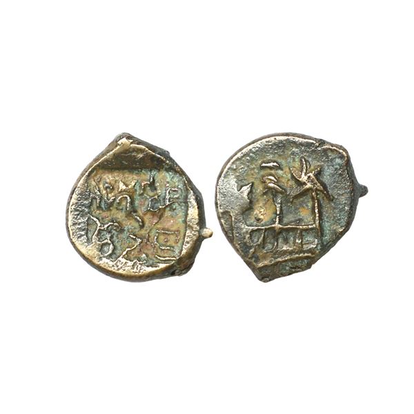 Ancient, Panchala, Chandramitra (1st Century BC), Copper Unit, 3.07 gms