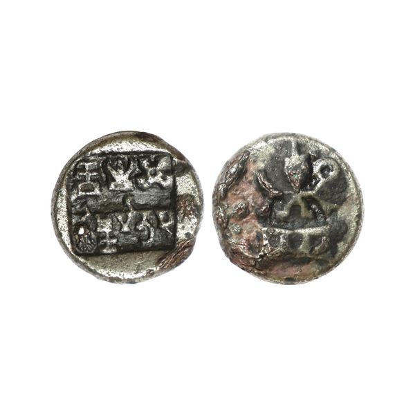 Ancient, Pre-Kushana, Panchala, Vishnumitra (c. 1st Century AD), Copper Unit, 4.63 gms