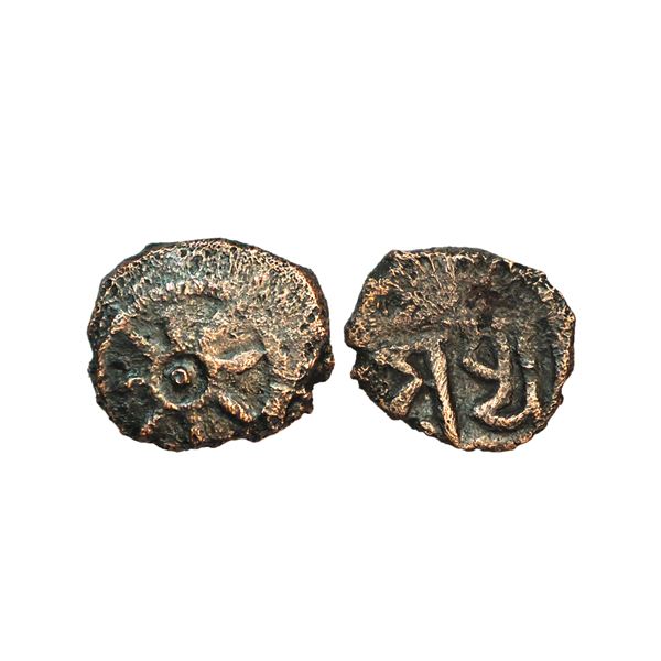 Ancient, Panchala (Post Kushana), Achyu (3rd Century AD), Copper Unit, 1.50 gms