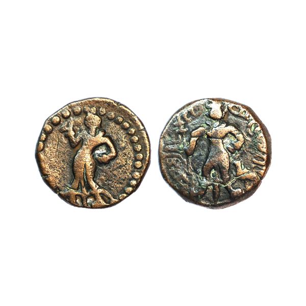 Ancient, Yaudheyas, Tribal Republic (1st Century AD), Copper Unit, 11.00 gms