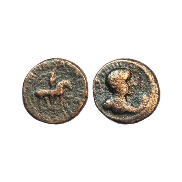 Ancient, Kushanas Dynasty, Soter Megas alias Vima Takto (c. 90th-113th AD), Copper Drachm, 6.98 gms