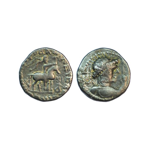 Ancient, Kushanas Dynasty, Soter Megas alias Vima Takto (c. 90th-113th AD), Copper Drachm, 8.44 gms
