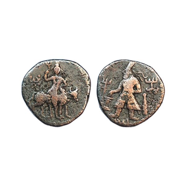 Ancient, Kushans, Vima Kadphises (110-127 AD), Copper Tetradrachm, 15.92 gms