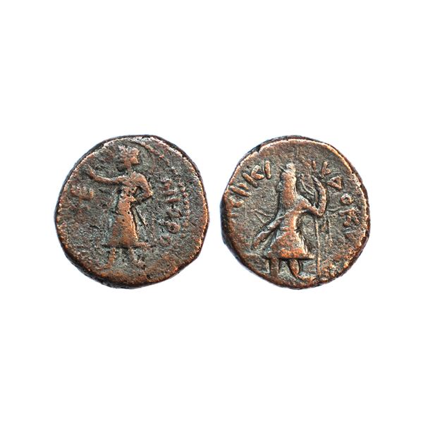 Ancient, Kushanas, Kanishka I (128-150 AD), Copper Tetradrachm, 16.86 gms