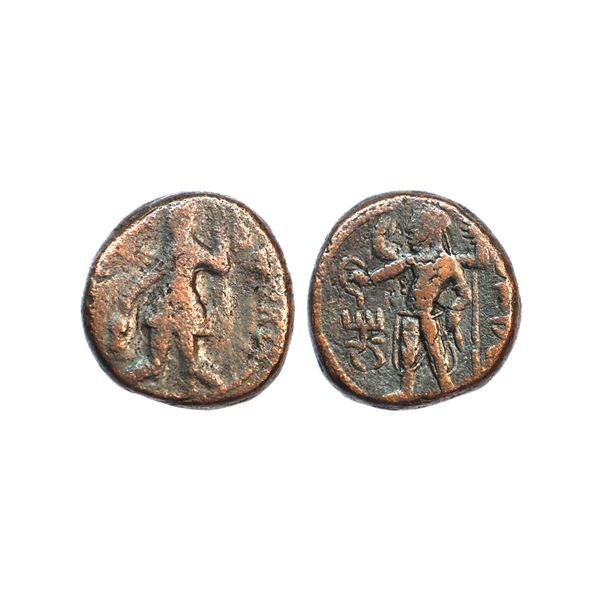 Ancient, Kushanas, Kanishka I (128-150 AD), Copper Tetradrachm, 16.67 gms