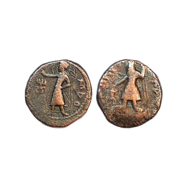 Ancient, Kushanas, Kanishka I (128-150 AD), Copper Tetradrachm, 16.75 gms