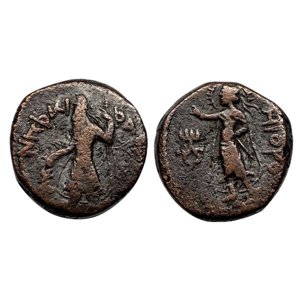 Kushanas, Kanishka I (128-150 AD), Miiro type, Copper Tetradrachm, 16.62 gms,