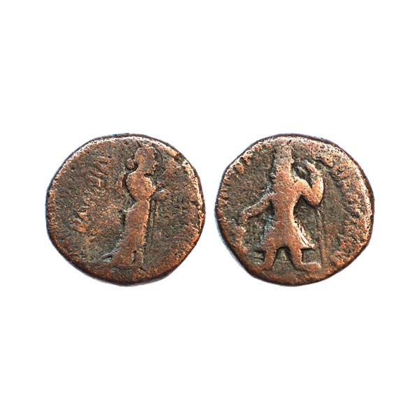 Ancient, Kushanas, Kanishka I (128-150 AD), Copper Didrachm, 7.97 gms