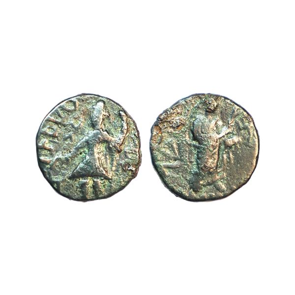 Ancient, Kushanas, Kanishka I (128-150 AD),, Copper Drachm, 4.22 gms