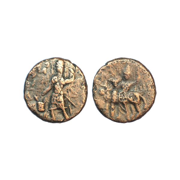 Ancient, Kushanas, Vasudeva I (c. 2nd Century AD), Copper Unit, 9.20 gms